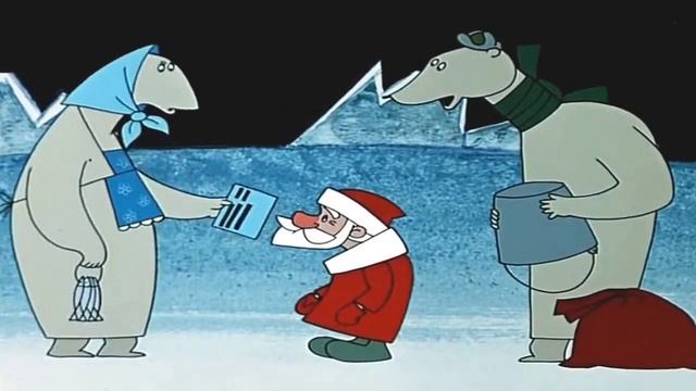 ДЕД МОРОЗ!