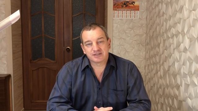Выпуск 5. Юрий Ефанов. Пробуждение или что...?