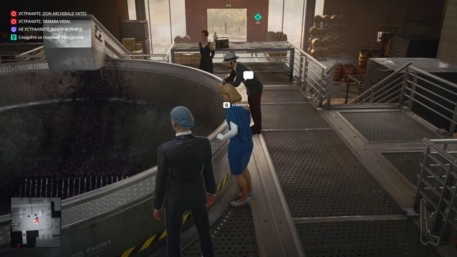 Hitman 3 2021 09 06   21 03 33 123