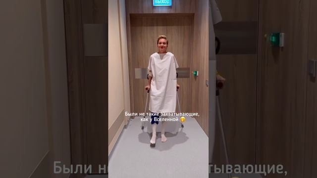 Пожалеем Кристину #асмус❤️ лучики здоровья всем, кто приболел перед #новыйгод #юмор #актриса