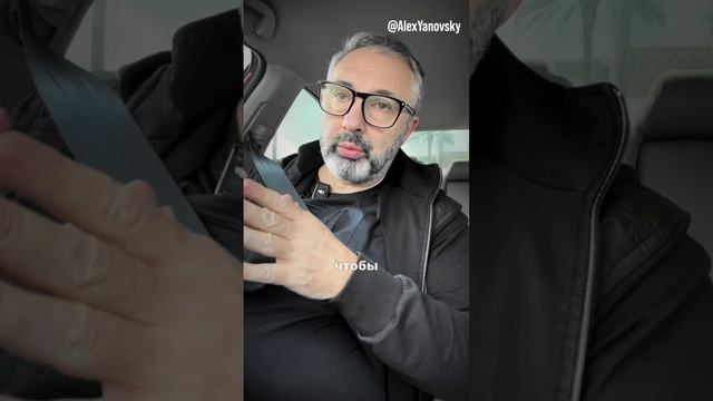 Улучшение бизнеса через жалобы.