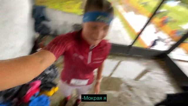 Первенство Московской Области