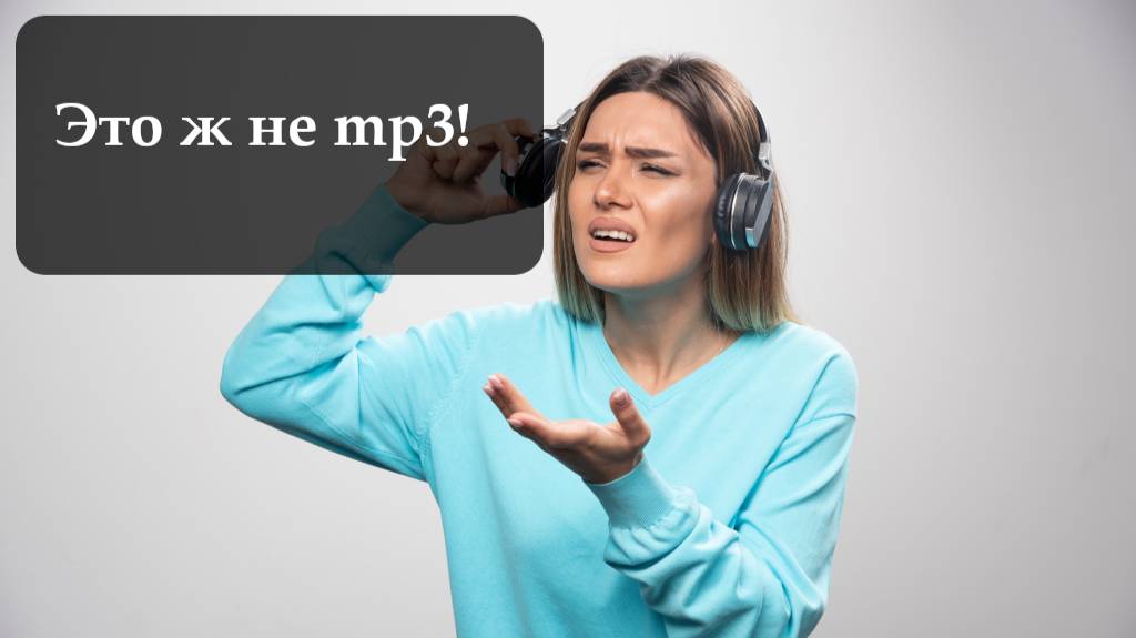 Программа для конвертирования аудио в mp3