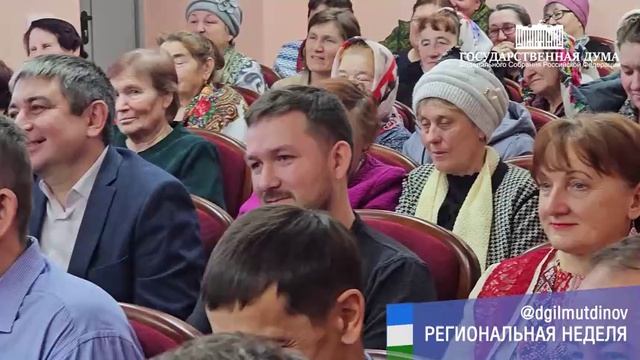 открытие социально-культурного центра в Каменке.mp4