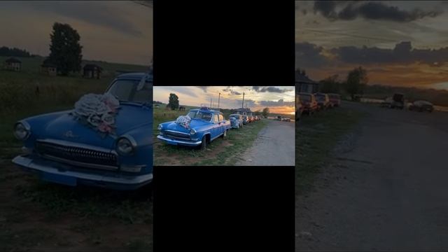 РЕТРО АВТОМОБИЛИ#КАПСУЛА ВРЕМЕНИ#2021