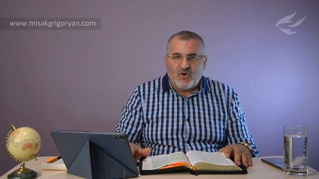 8.04.2020 “Խաչ, որը պետք է վերցնել” (1-մաս) - Misak Grigoryan