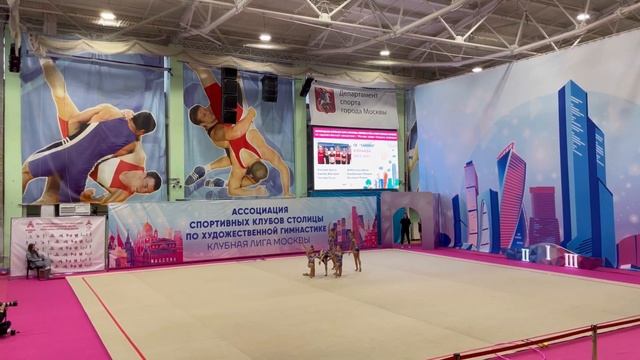 Команда "ЛИРА" СК ТАНДЕМ / БП / Первенство спортивных клубов г. Москвы по Художественной гимнастике