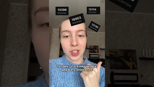 делаем вторую часть с плюсами?