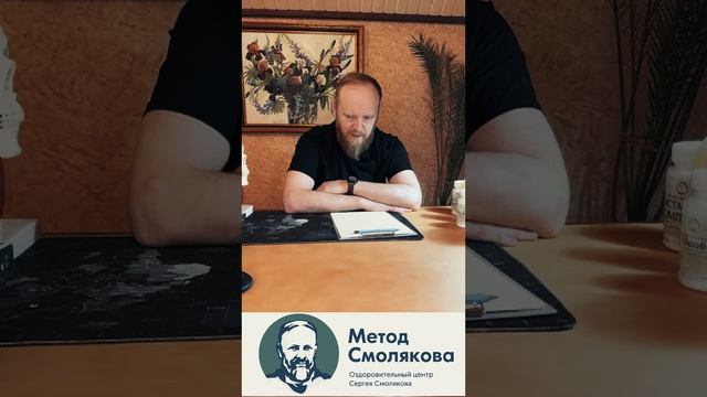 Металлоконструкция в организме и её вред