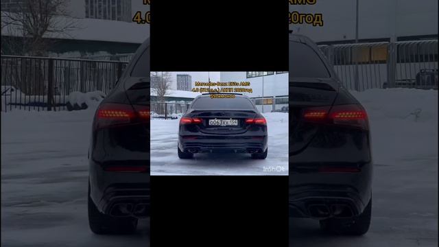 Mercedes-Benz E63s AMG 4.0 (612 л.с.) АКПП 2020год   Дилерский .