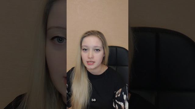 Как загадать желание на новый год. метафорические карты #shorts #желание #новый год #год #психолог