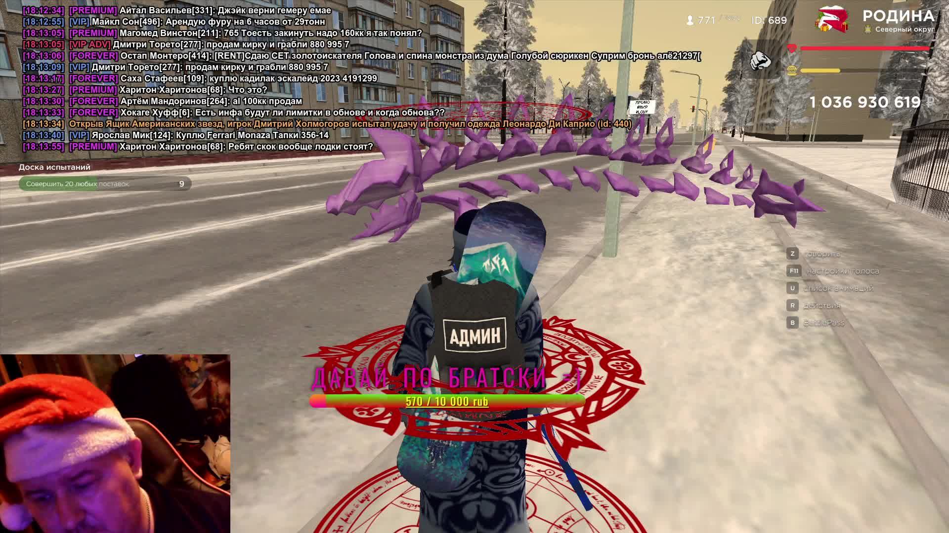 Bocha_Ironfist С НАСТУПАЮЩИМ !!!!!