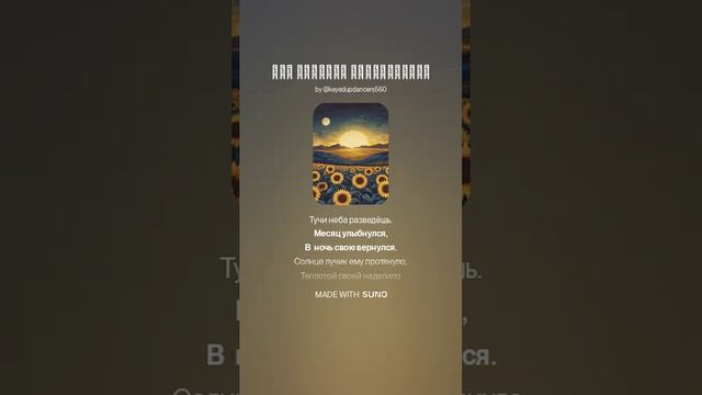 Кто сегодня раскрывался (1)