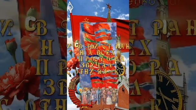 Пожалуйста, поддержите мой труд - поставьте лайк и подпишитесь на мой канал с открытками! Я буду ...