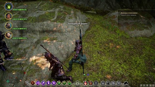 "Dragon Age_ Инквизиция"Открытие ещё одной локации и начало квеста  Инквизитор Америдан.