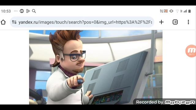 наблюдается отрицательная динамика: гений Евгеньевич чудаков лежит в больнице в тяжелом состоянии