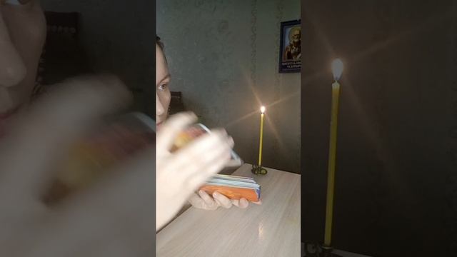 🔥Ваша Сила, какая она ❤️🔥☀️