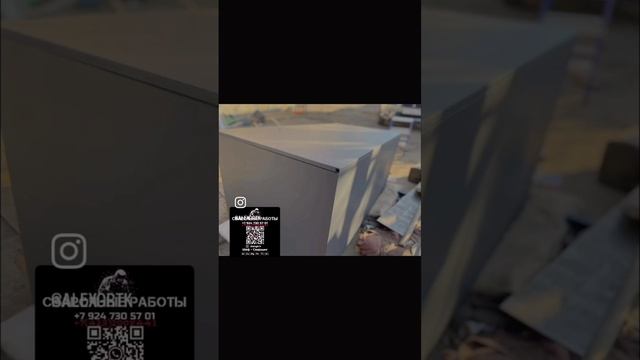 6366683983307550153