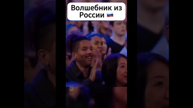 Славься Отечество наше Свободное.