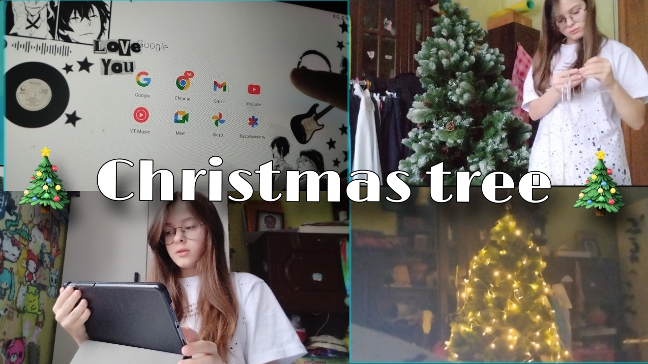 🎄CHRISTMAS THREE🎄