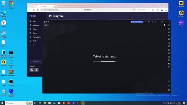 Новый проект ld