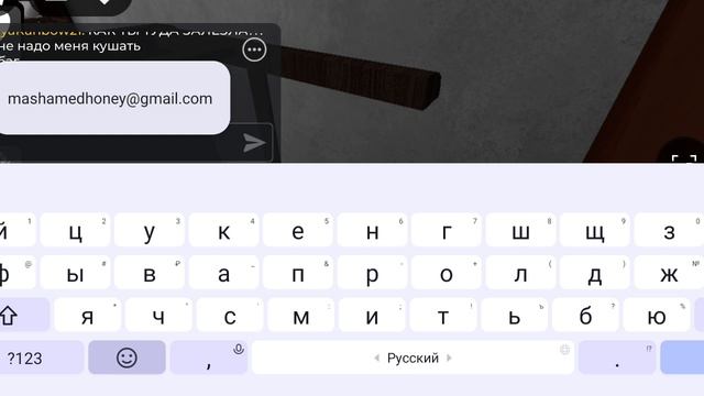 моя сходка в мд 2 часть