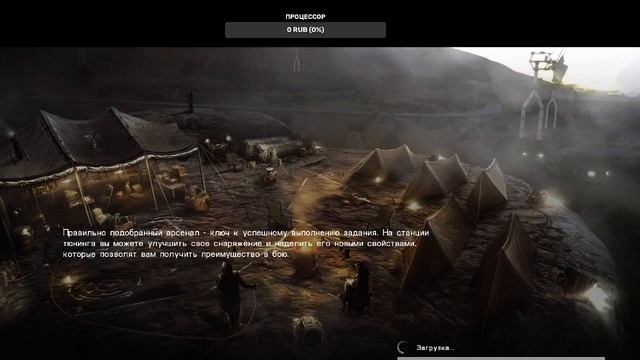 Final Fantasy XV - Episode Comrades - Fulfilling Hunt Contracts