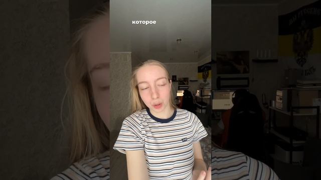 ⚠️ будьте осторожны!