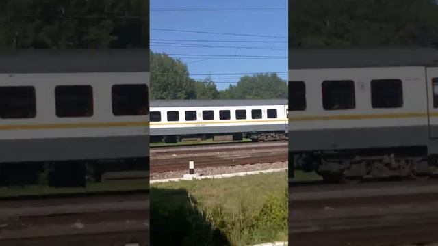 экспресс едет в сторону Москвы