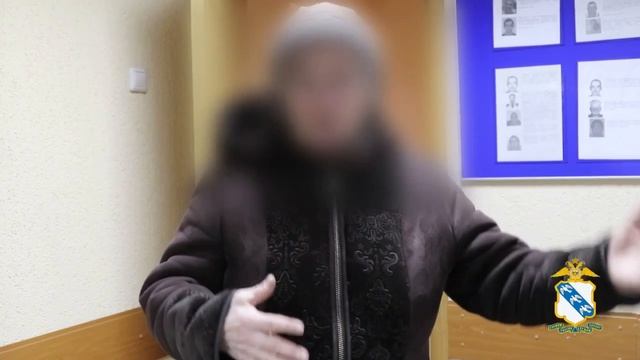 Ещё один поджог