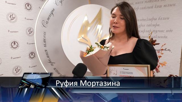 ЯНАЛЫКЛАР ВАКЫТЫ 20 10 2023