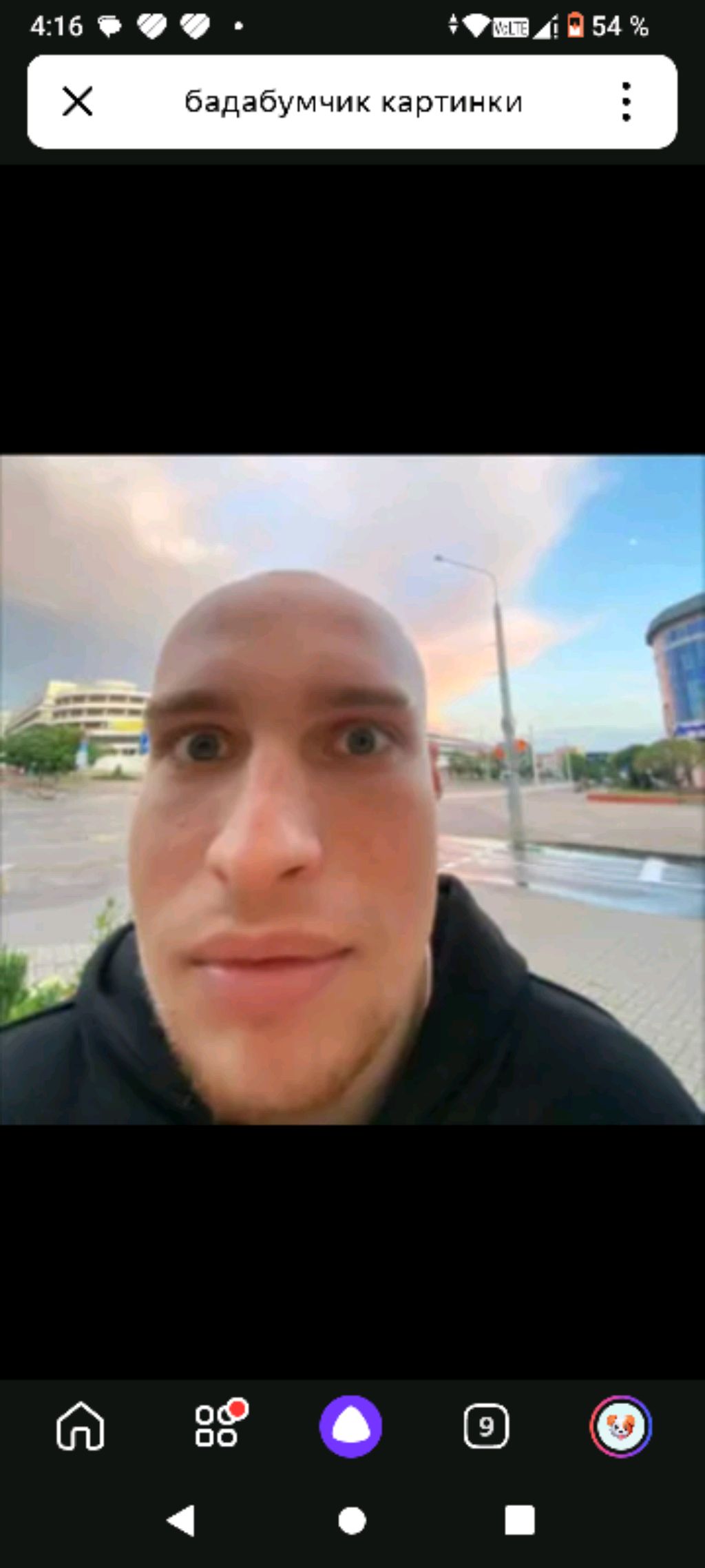 задавайте вопросы