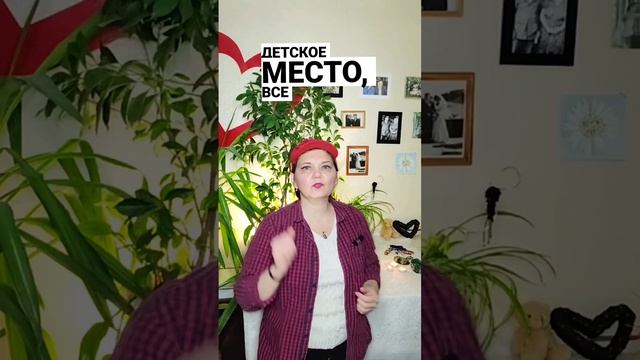 Мне плохо #мнеплохо #мнеплохо #янеживусвоюжизнь
