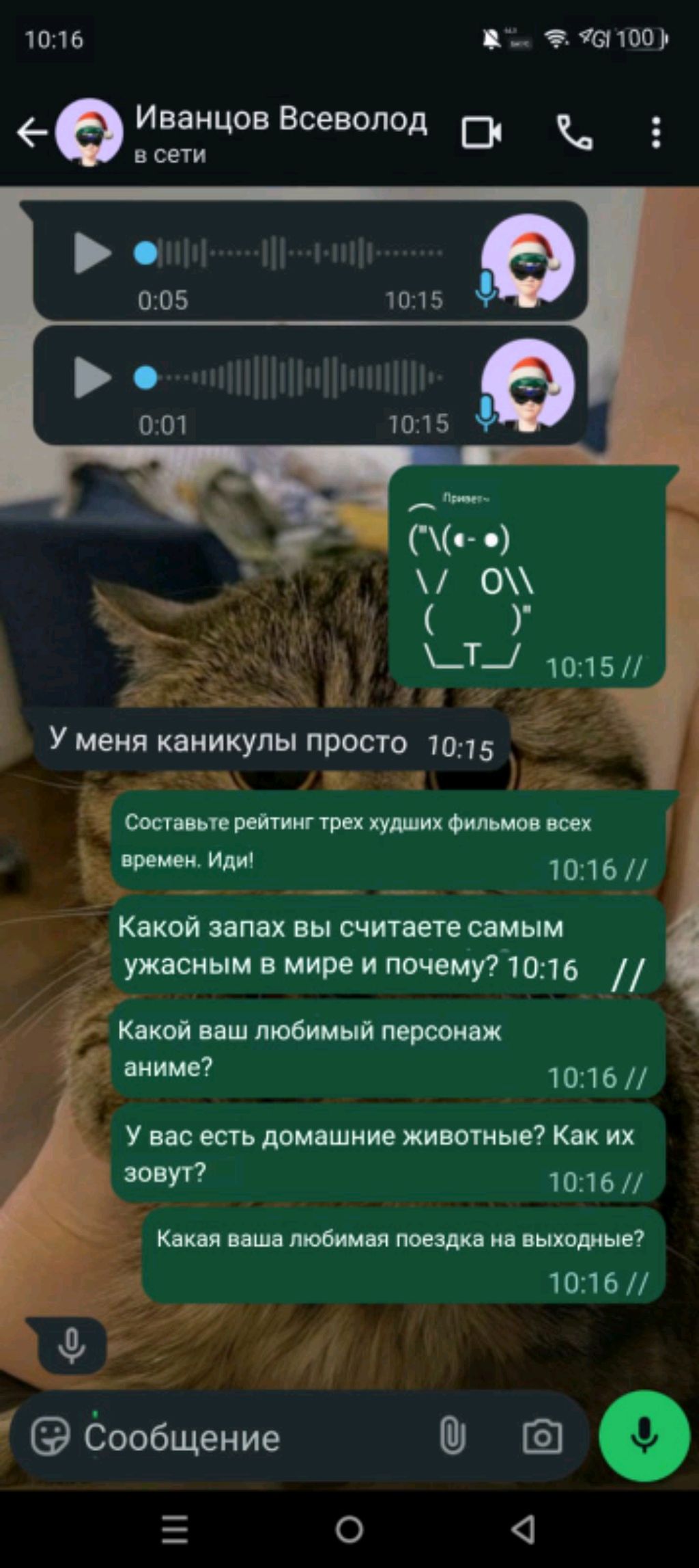 /\