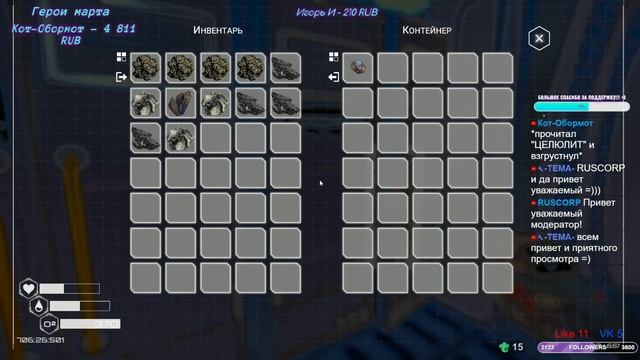 The Planet Crafter ►Исследуем новые территории► [03] начало не с нуля