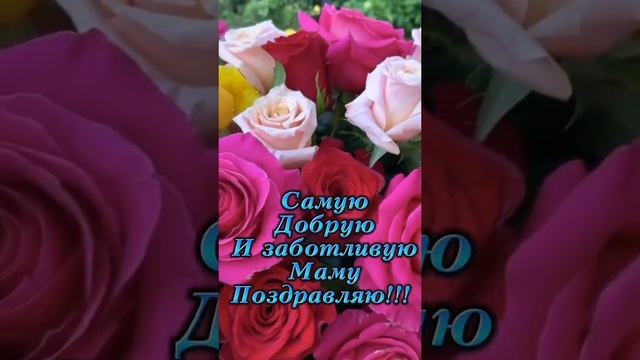 Пожалуйста, поддержите мой труд - поставьте лайк и подпишитесь на мой канал с открытками! Я буду ...