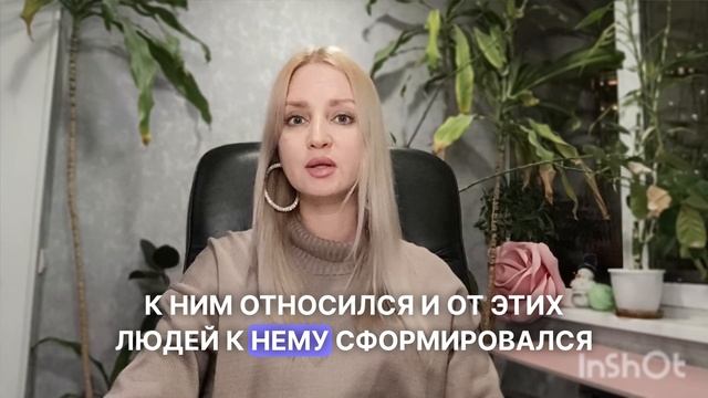 Почему мне не везёт