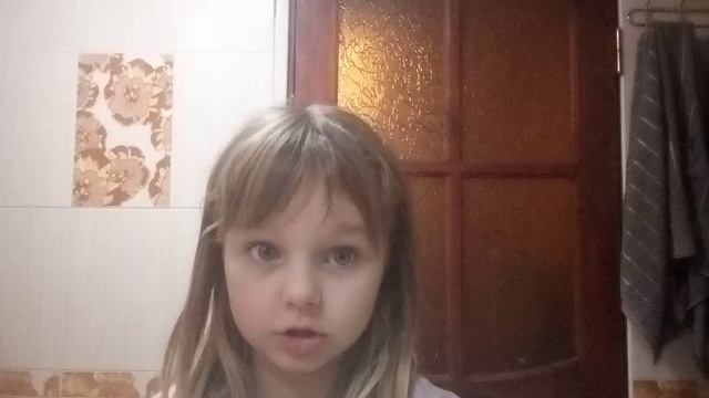 VID_20241230_204402.mp4