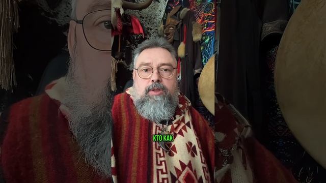 Ищу желающих стать Целитилем