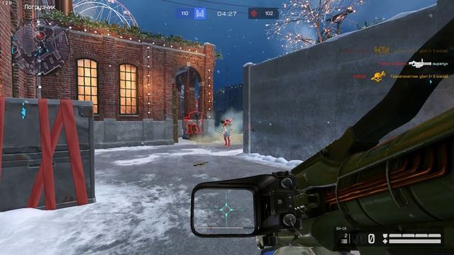 Warface 2024.12.22 - 11.08.02.23.Мини-достижения.DVR