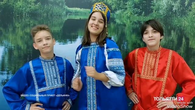 "Тольятти в деталях" 16.11.2023