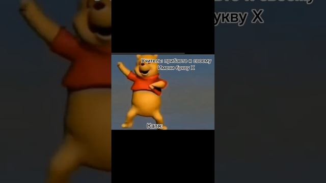 ничего интересного