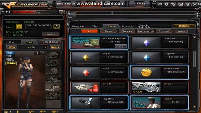 Обзор склада Boomo0 ARX 12.11.2016
