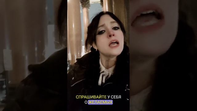 Не мечтайте формами
