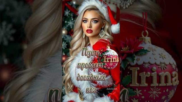 Доброго вечера, приятного отдыха 💋❤