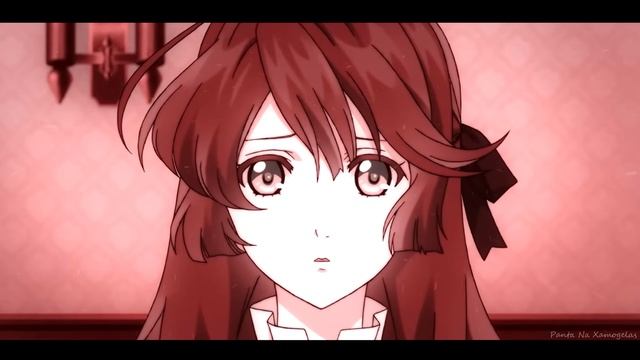 Uncover「AMV」