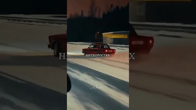 Видео не моё. Автор - @_ni.ko.tin_  #drift  #car #fonk #speed #drifting #drift #дрифт