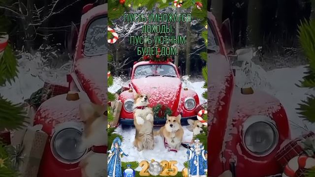 Пожалуйста, поддержите мой труд - поставьте лайк и подпишитесь на мой канал с открытками! Я буду ...