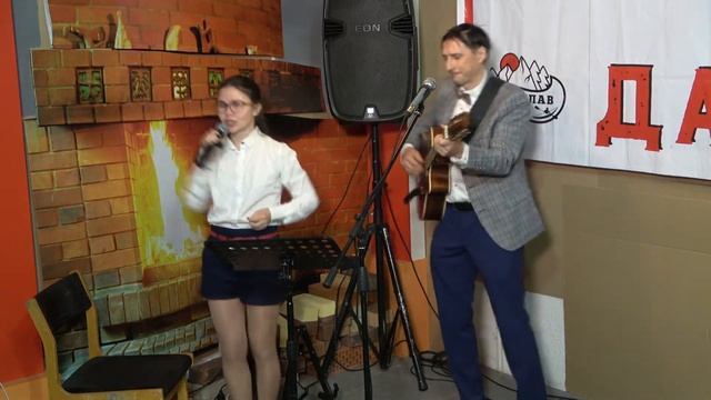 20 Таганай - Анна, Андрей Бабушкины