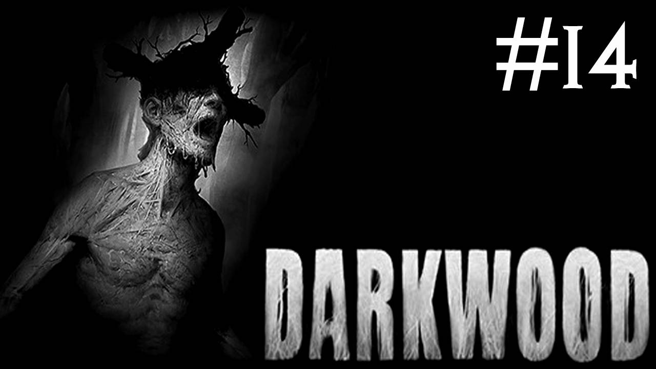 darkwood прохождение # пожар [14]